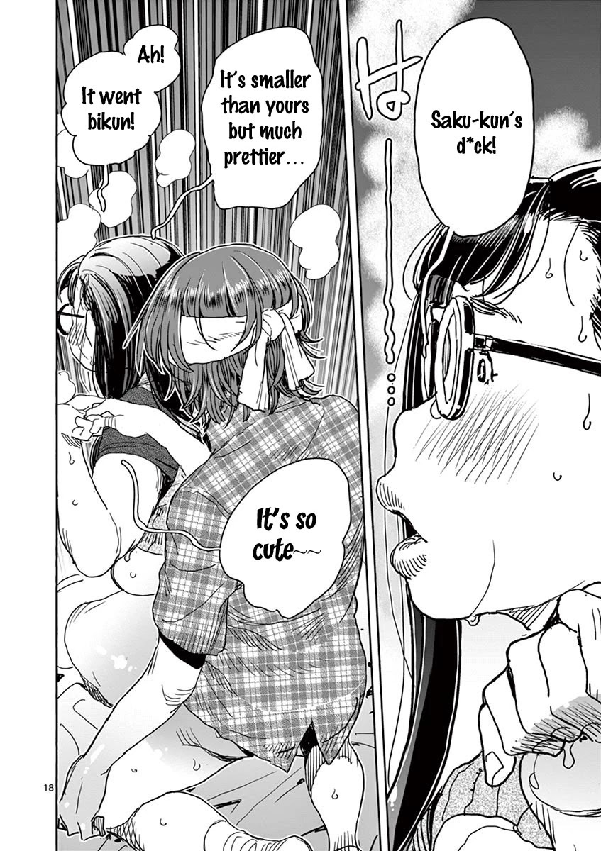 Hime Koukan ～Otasaa no Hime ga Kareshi Koukan wo Goshomou na Ken～ Chapter 20 page 19 - Chapter 20: Show Me