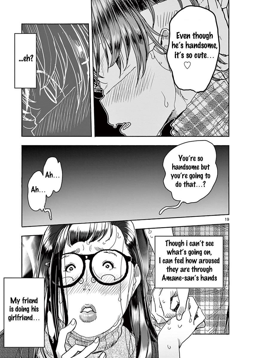 Hime Koukan ～Otasaa no Hime ga Kareshi Koukan wo Goshomou na Ken～ Chapter 20 page 20 - Chapter 20: Show Me
