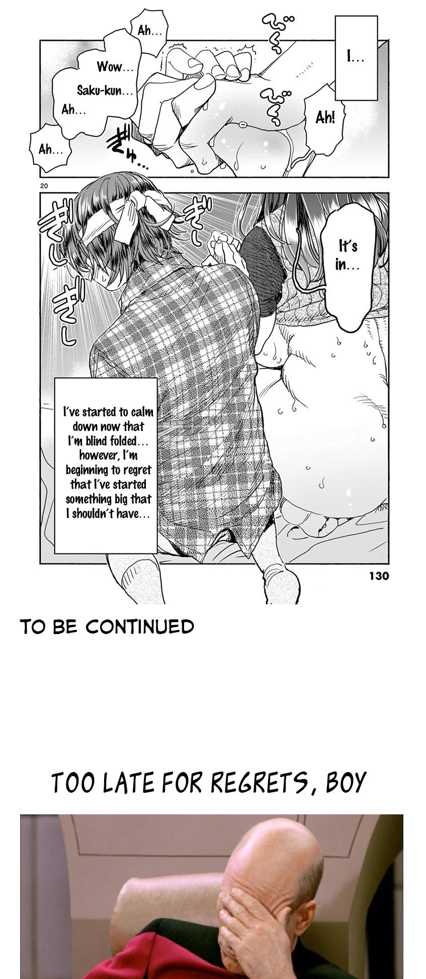 Hime Koukan ～Otasaa no Hime ga Kareshi Koukan wo Goshomou na Ken～ Chapter 20 page 21 - Chapter 20: Show Me