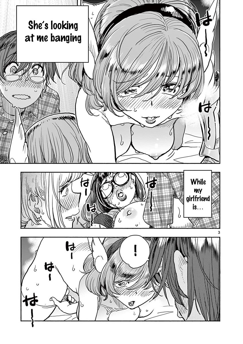 Hime Koukan ～Otasaa no Hime ga Kareshi Koukan wo Goshomou na Ken～ Chapter 20 page 4 - Chapter 20: Show Me