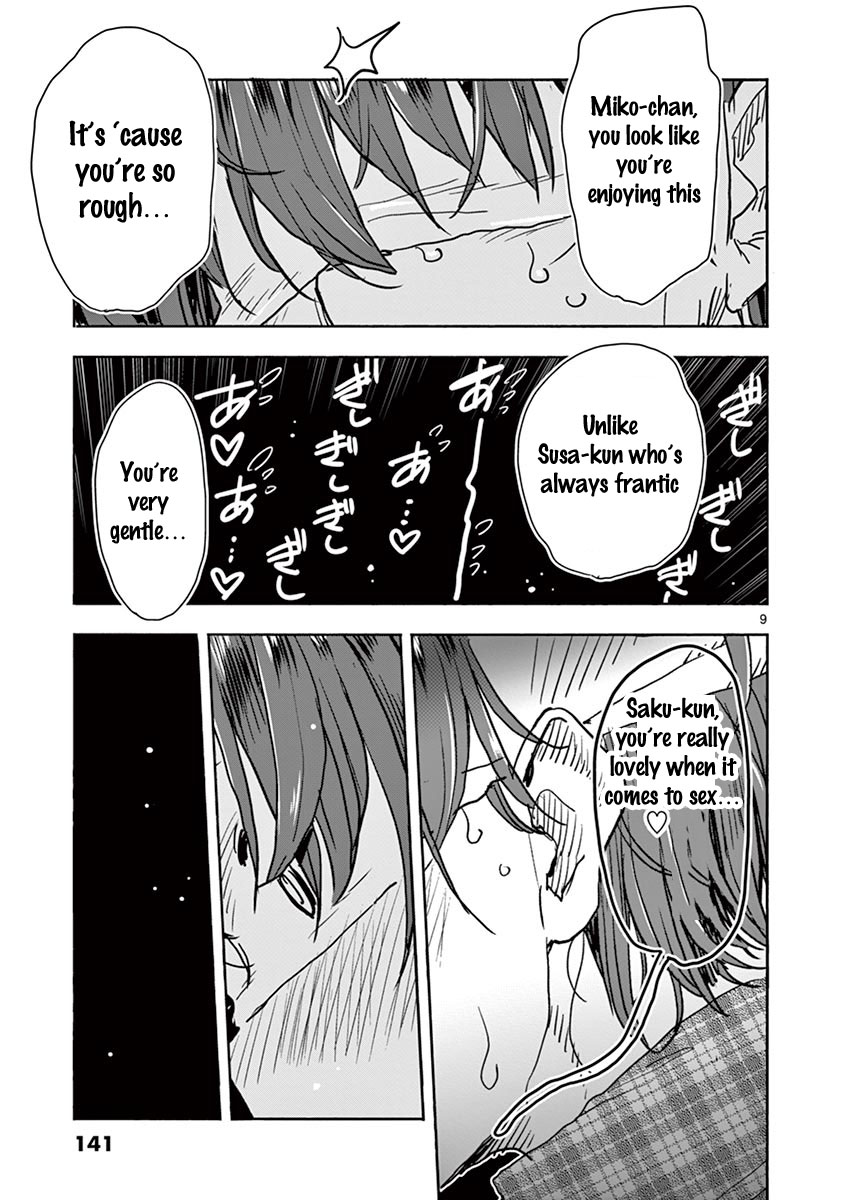 Hime Koukan ～Otasaa no Hime ga Kareshi Koukan wo Goshomou na Ken～ Chapter 21 page 10 - Chapter 21: E.q.u.a.l.