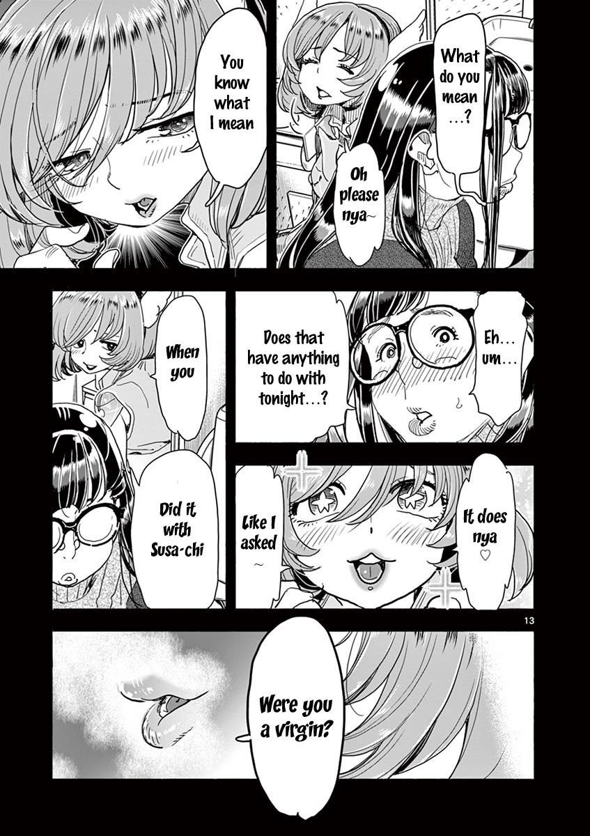 Hime Koukan ～Otasaa no Hime ga Kareshi Koukan wo Goshomou na Ken～ Chapter 21 page 14 - Chapter 21: E.q.u.a.l.