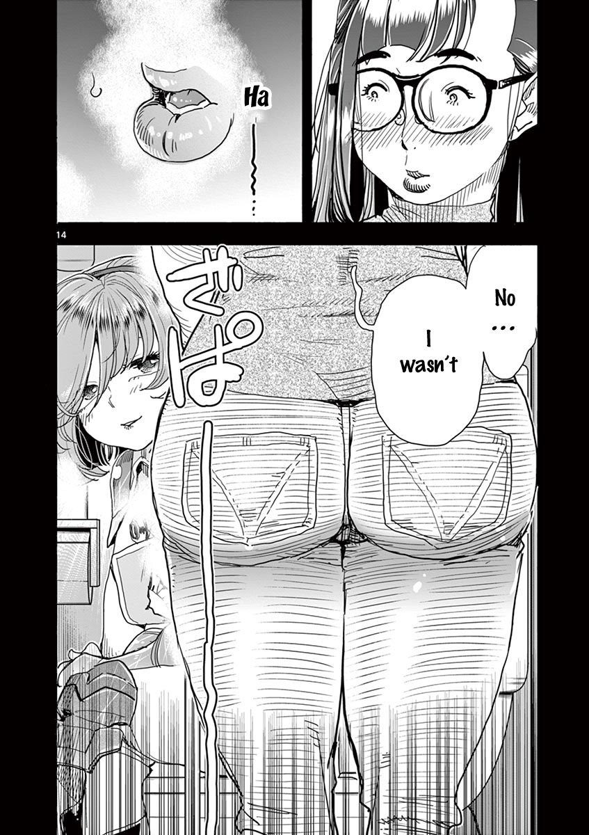 Hime Koukan ～Otasaa no Hime ga Kareshi Koukan wo Goshomou na Ken～ Chapter 21 page 15 - Chapter 21: E.q.u.a.l.