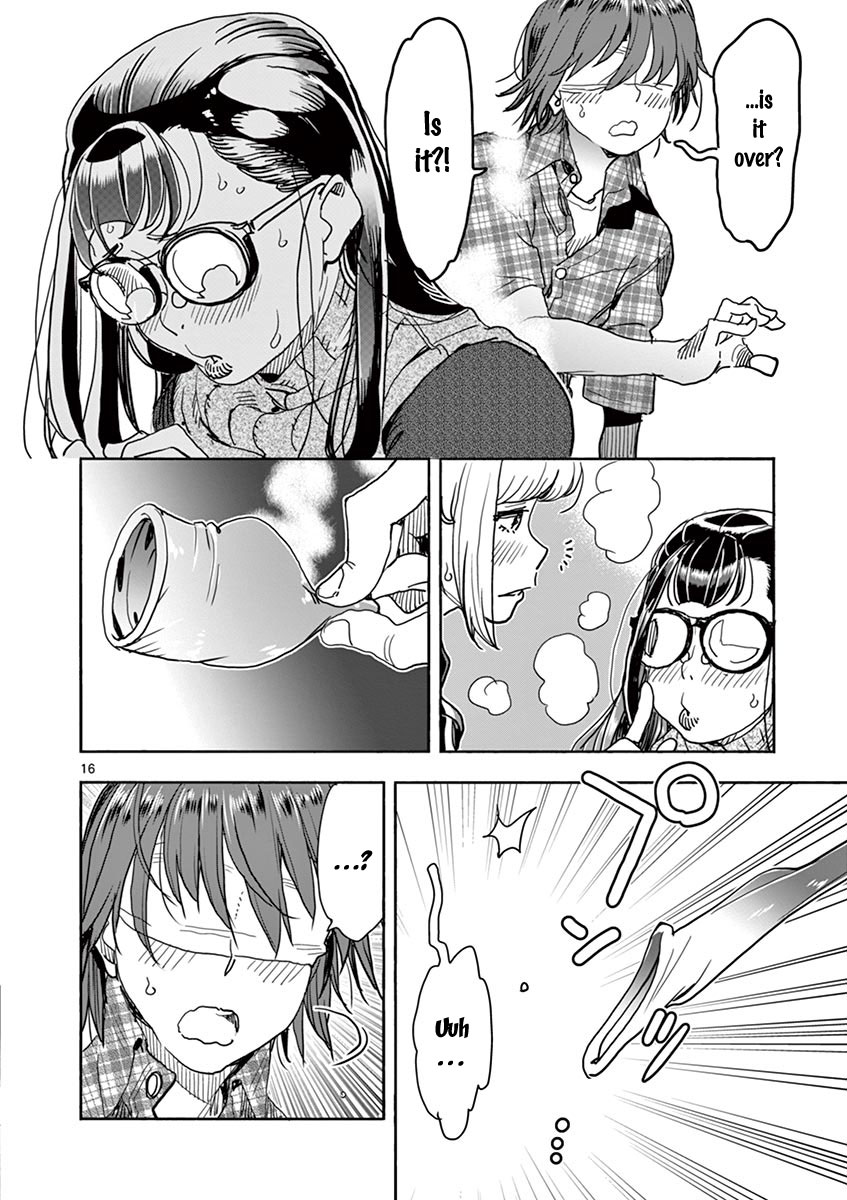 Hime Koukan ～Otasaa no Hime ga Kareshi Koukan wo Goshomou na Ken～ Chapter 21 page 17 - Chapter 21: E.q.u.a.l.