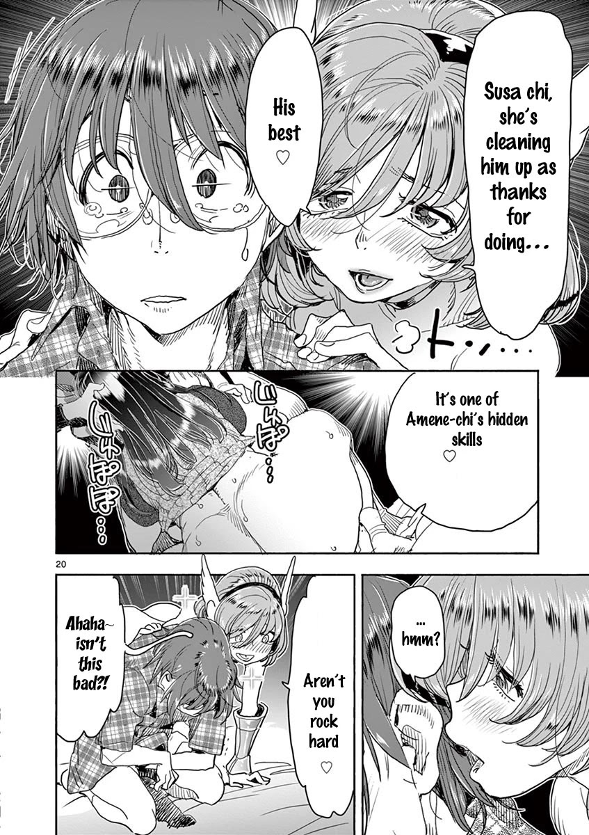 Hime Koukan ～Otasaa no Hime ga Kareshi Koukan wo Goshomou na Ken～ Chapter 21 page 21 - Chapter 21: E.q.u.a.l.