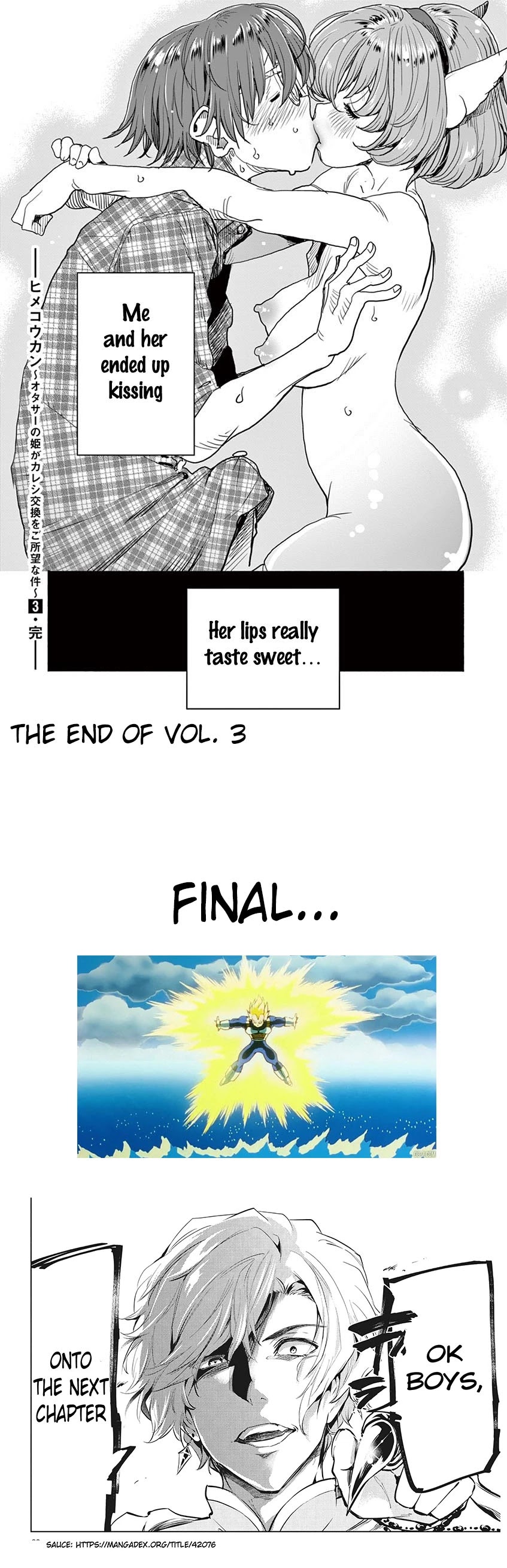 Hime Koukan ～Otasaa no Hime ga Kareshi Koukan wo Goshomou na Ken～ Chapter 21 page 25 - Chapter 21: E.q.u.a.l.