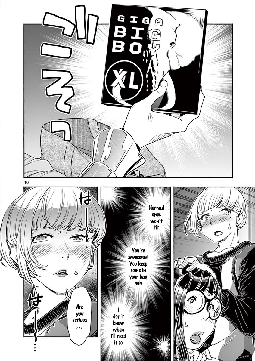 Hime Koukan ～Otasaa no Hime ga Kareshi Koukan wo Goshomou na Ken～ Chapter 22 page 14 - Chapter 22: It's ok, right...?
