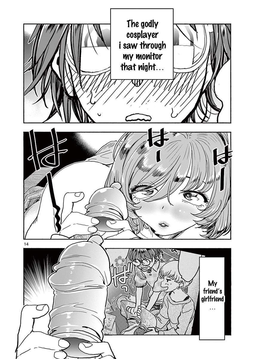 Hime Koukan ～Otasaa no Hime ga Kareshi Koukan wo Goshomou na Ken～ Chapter 22 page 18 - Chapter 22: It's ok, right...?