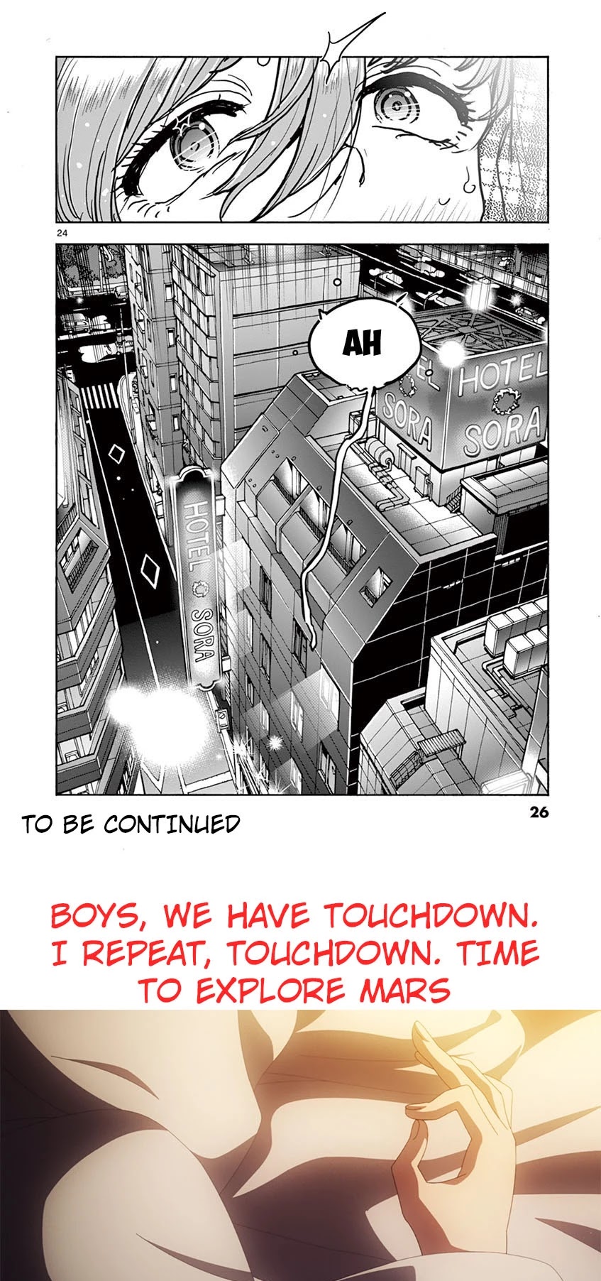 Hime Koukan ～Otasaa no Hime ga Kareshi Koukan wo Goshomou na Ken～ Chapter 22 page 28 - Chapter 22: It's ok, right...?