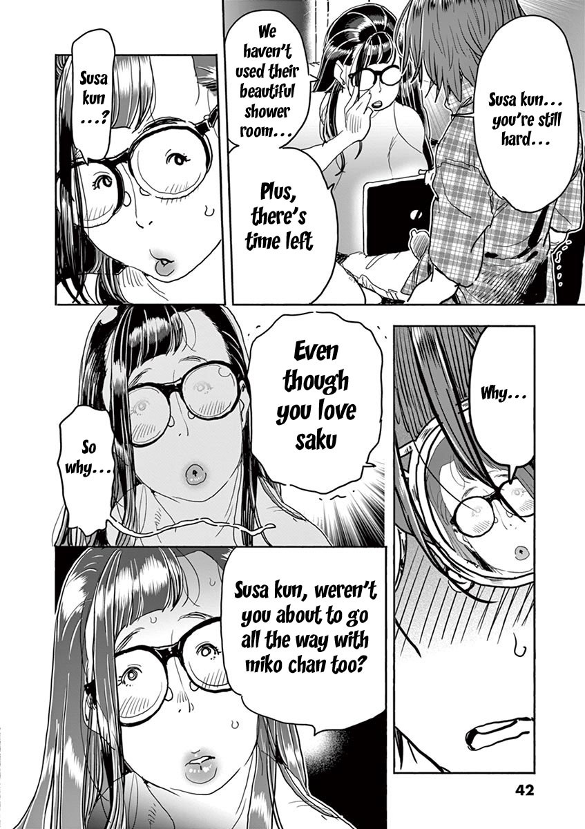 Hime Koukan ～Otasaa no Hime ga Kareshi Koukan wo Goshomou na Ken～ Chapter 23 page 14 - Chapter 23: Sure