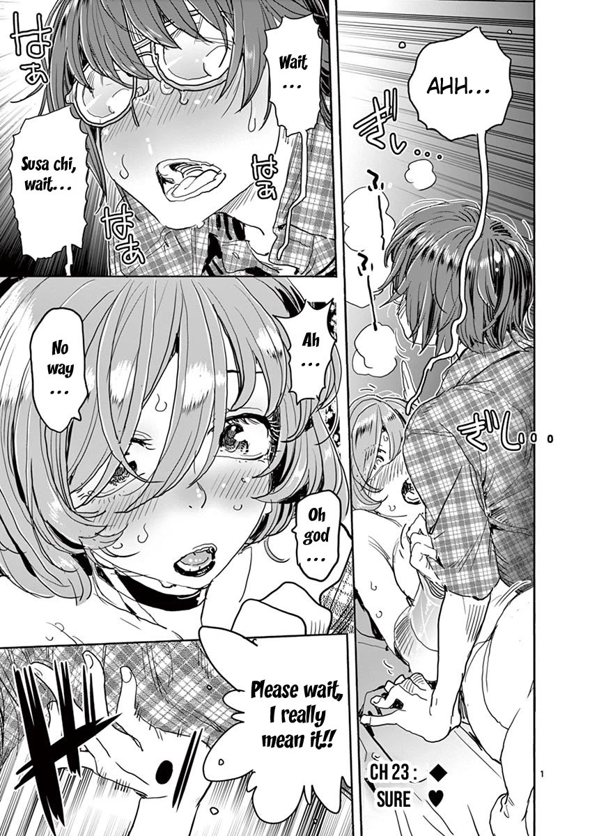 Hime Koukan ～Otasaa no Hime ga Kareshi Koukan wo Goshomou na Ken～ Chapter 23 page 2 - Chapter 23: Sure