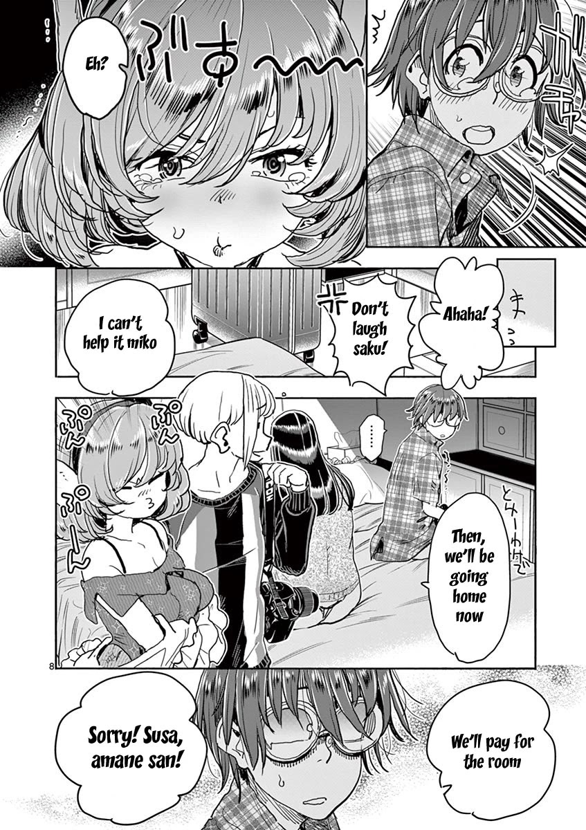 Hime Koukan ～Otasaa no Hime ga Kareshi Koukan wo Goshomou na Ken～ Chapter 23 page 7 - Chapter 23: Sure
