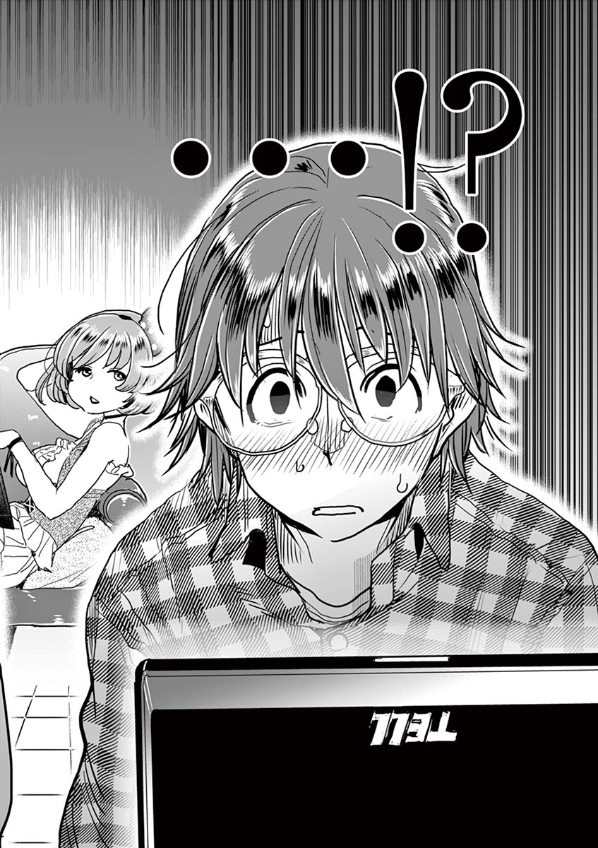 Hime Koukan ～Otasaa no Hime ga Kareshi Koukan wo Goshomou na Ken～ Chapter 24 page 11 - Chapter 24: Why