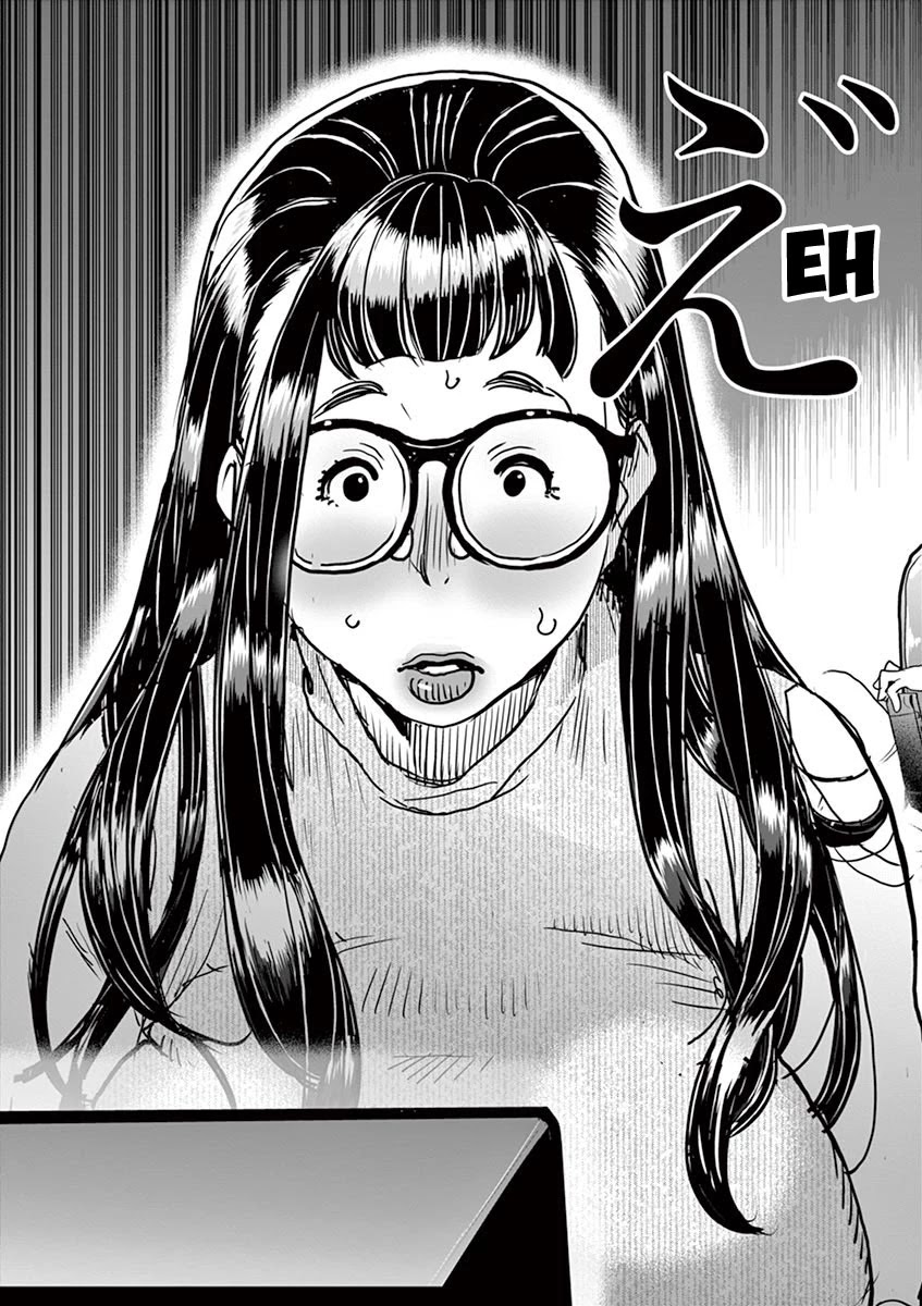 Hime Koukan ～Otasaa no Hime ga Kareshi Koukan wo Goshomou na Ken～ Chapter 24 page 12 - Chapter 24: Why