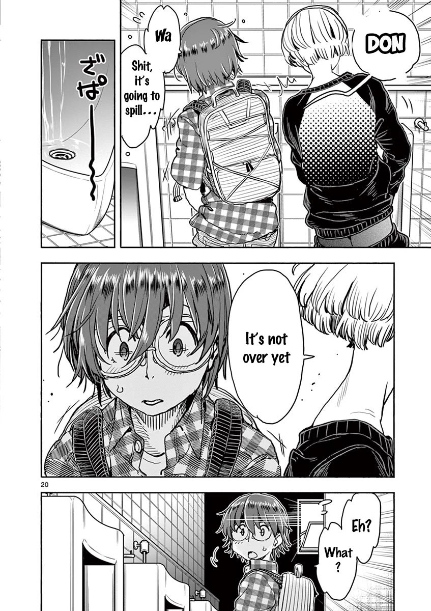 Hime Koukan ～Otasaa no Hime ga Kareshi Koukan wo Goshomou na Ken～ Chapter 24 page 21 - Chapter 24: Why