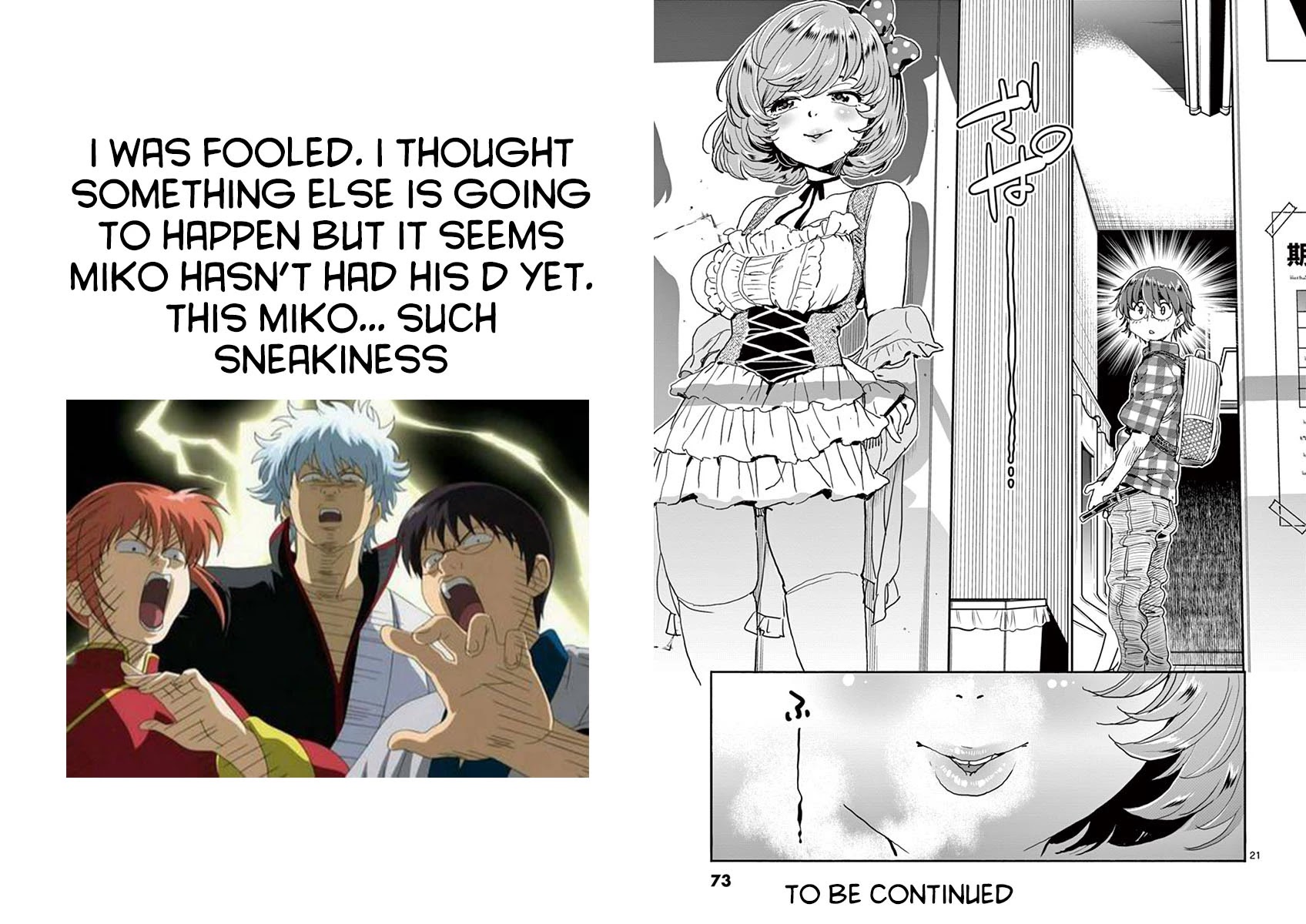 Hime Koukan ～Otasaa no Hime ga Kareshi Koukan wo Goshomou na Ken～ Chapter 24 page 22 - Chapter 24: Why