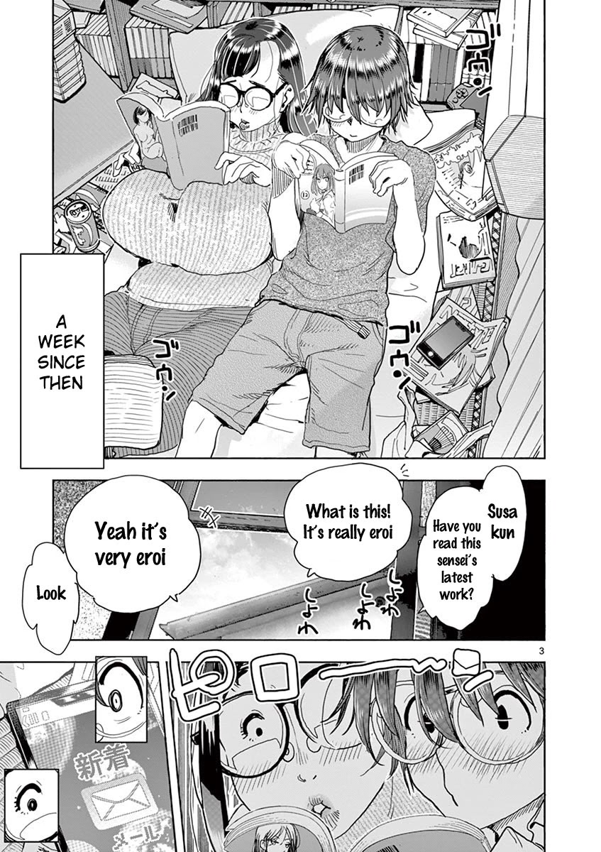 Hime Koukan ～Otasaa no Hime ga Kareshi Koukan wo Goshomou na Ken～ Chapter 24 page 4 - Chapter 24: Why