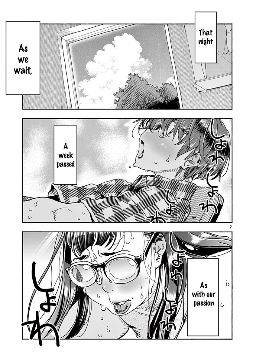 Hime Koukan ～Otasaa no Hime ga Kareshi Koukan wo Goshomou na Ken～ Chapter 24 page 8 - Chapter 24: Why