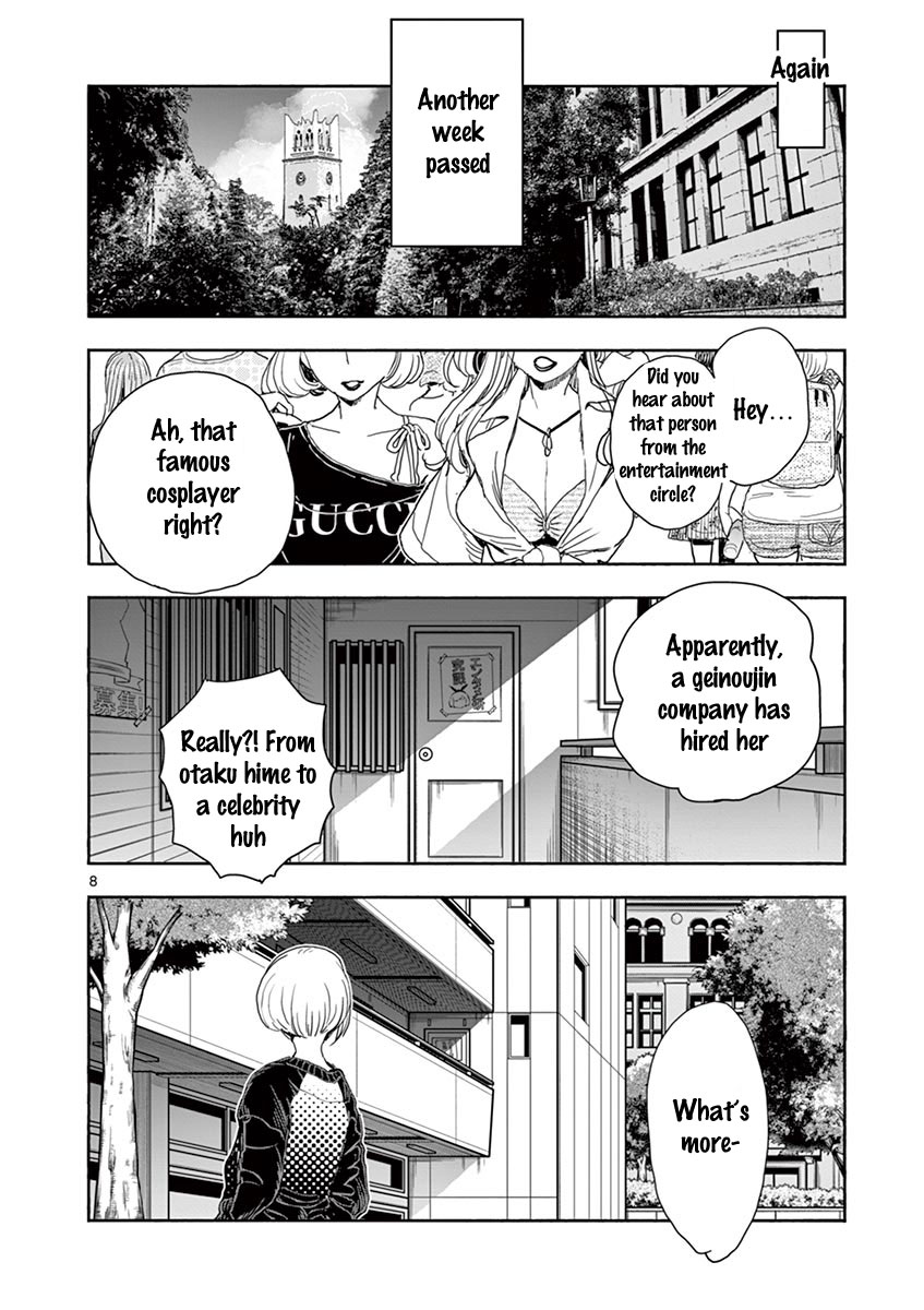 Hime Koukan ～Otasaa no Hime ga Kareshi Koukan wo Goshomou na Ken～ Chapter 24 page 9 - Chapter 24: Why
