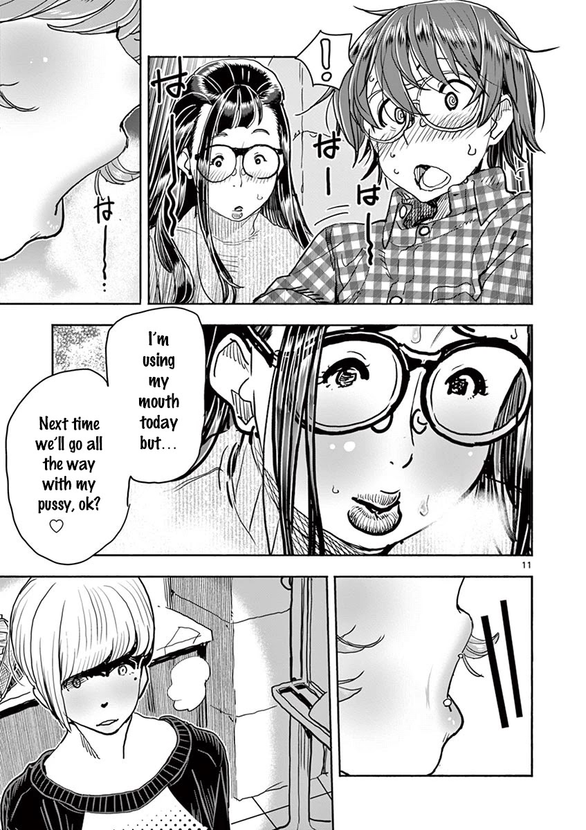 Hime Koukan ～Otasaa no Hime ga Kareshi Koukan wo Goshomou na Ken～ Chapter 25 page 12 - Chapter 25: Greed