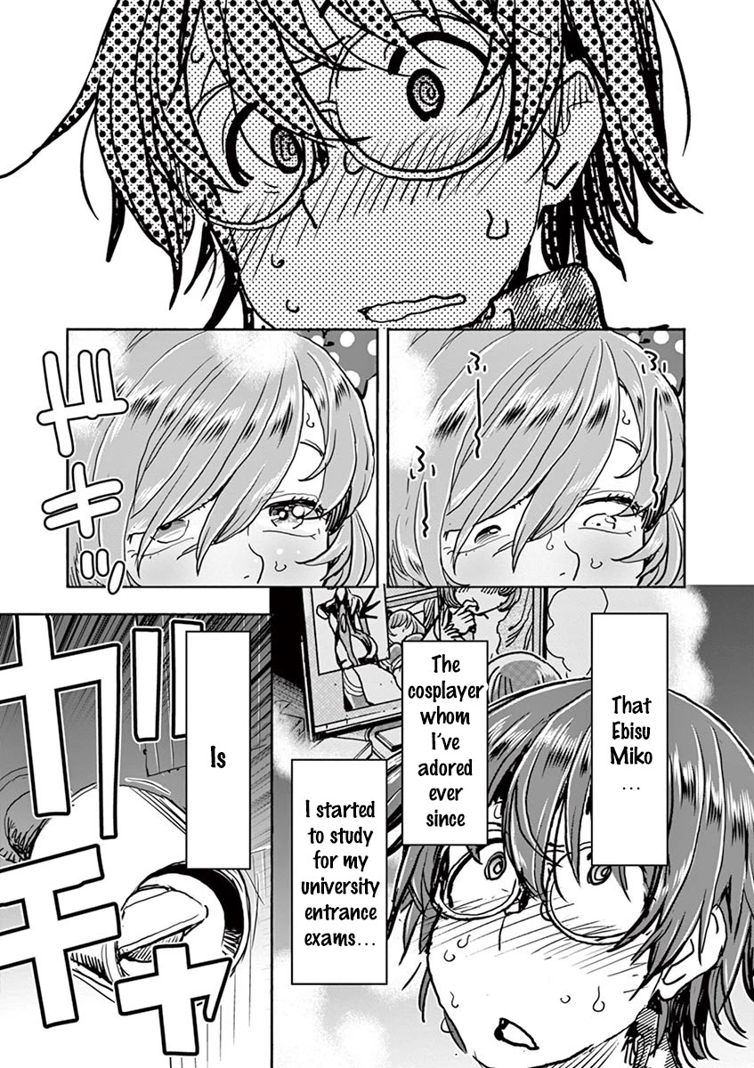Hime Koukan ～Otasaa no Hime ga Kareshi Koukan wo Goshomou na Ken～ Chapter 25 page 14 - Chapter 25: Greed