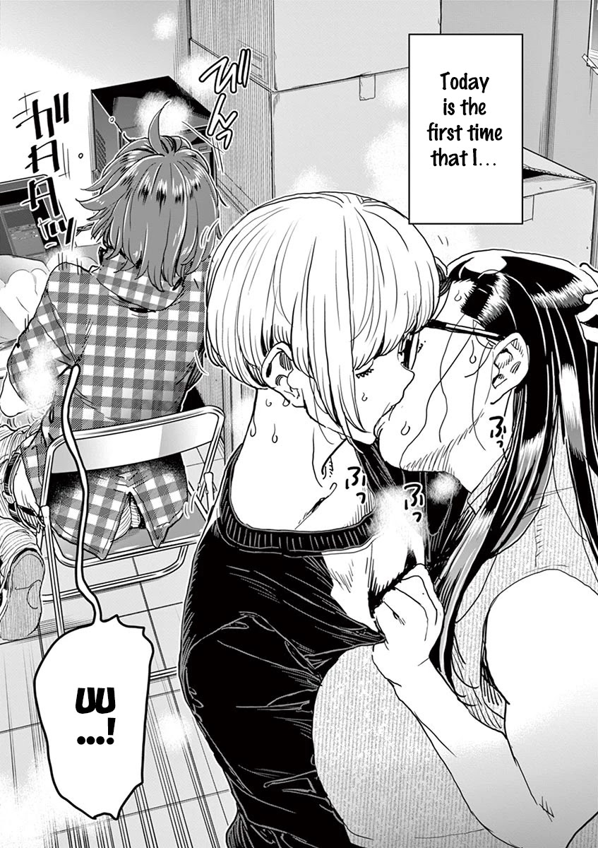 Hime Koukan ～Otasaa no Hime ga Kareshi Koukan wo Goshomou na Ken～ Chapter 25 page 24 - Chapter 25: Greed