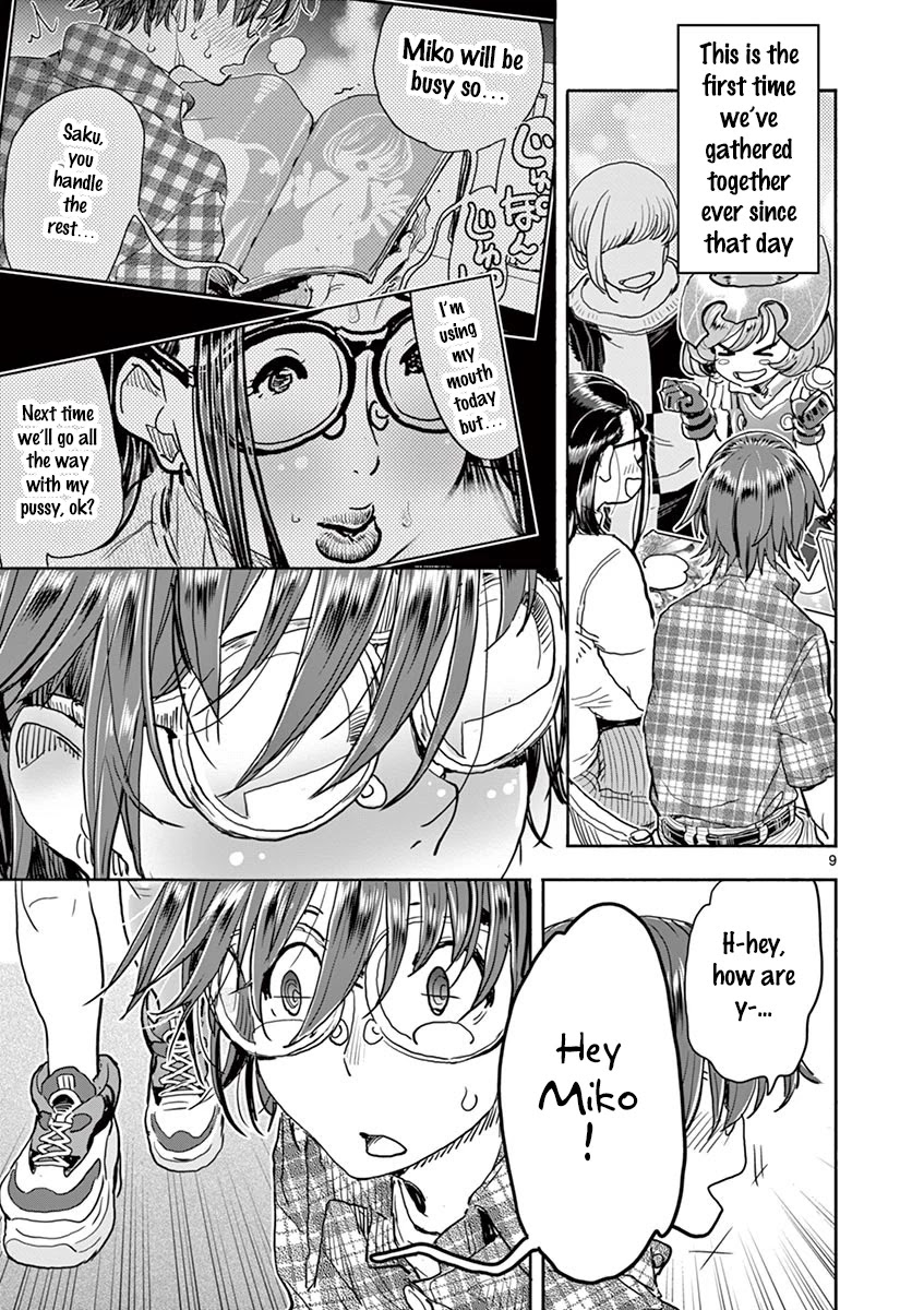 Hime Koukan ～Otasaa no Hime ga Kareshi Koukan wo Goshomou na Ken～ Chapter 26 page 10 - Chapter 26: Comiket