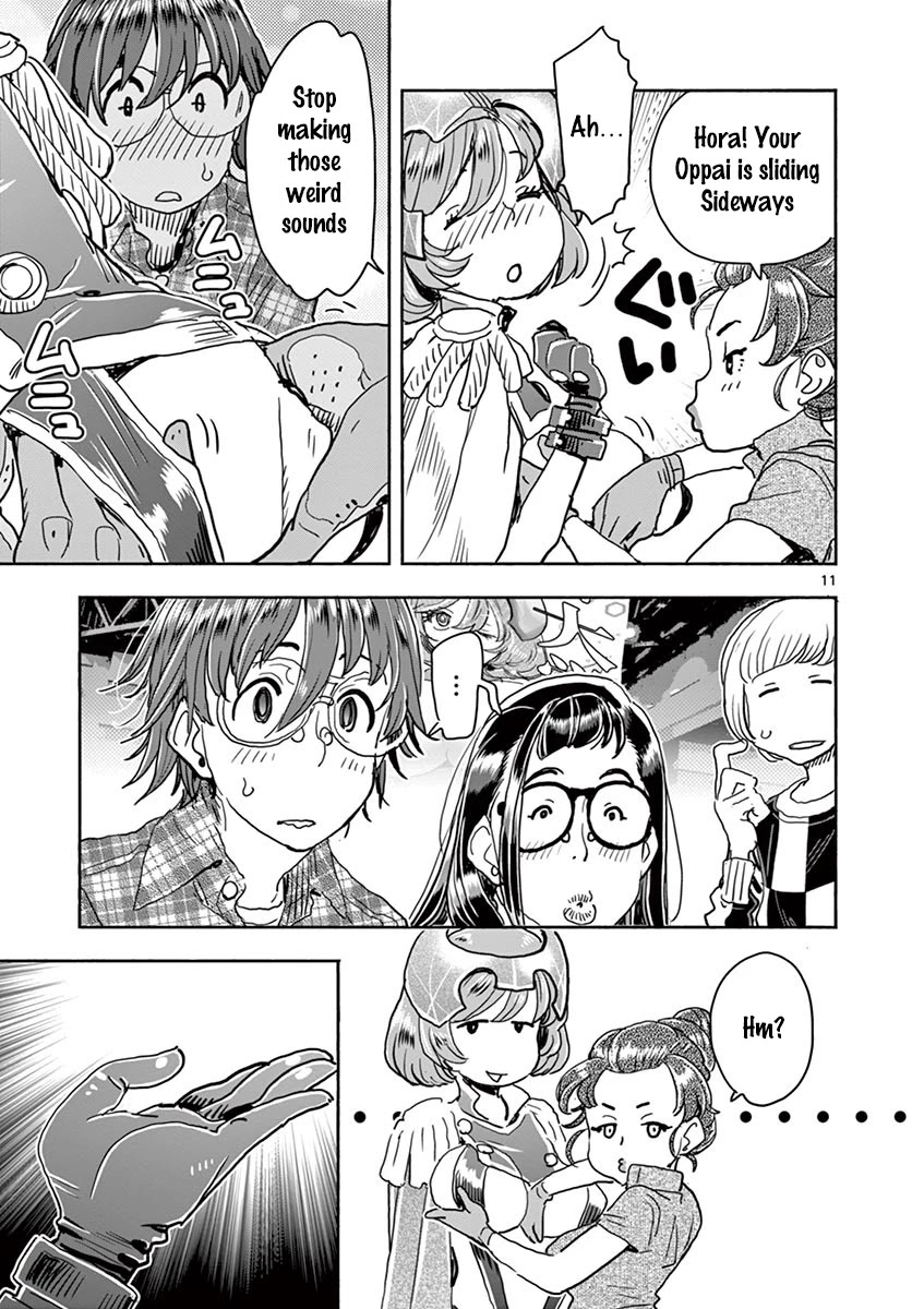 Hime Koukan ～Otasaa no Hime ga Kareshi Koukan wo Goshomou na Ken～ Chapter 26 page 12 - Chapter 26: Comiket