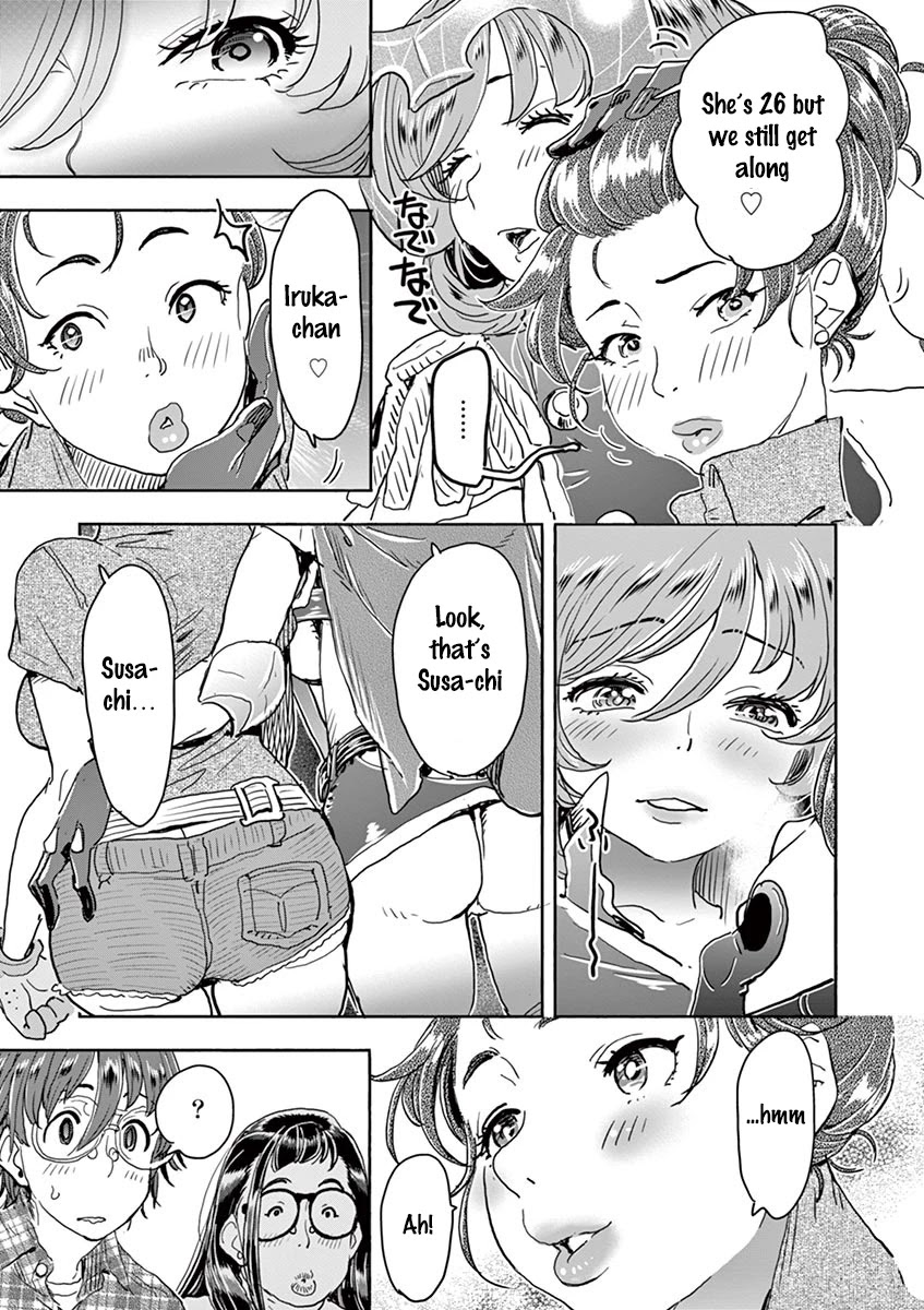 Hime Koukan ～Otasaa no Hime ga Kareshi Koukan wo Goshomou na Ken～ Chapter 26 page 14 - Chapter 26: Comiket
