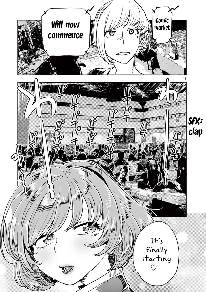 Hime Koukan ～Otasaa no Hime ga Kareshi Koukan wo Goshomou na Ken～ Chapter 26 page 16 - Chapter 26: Comiket