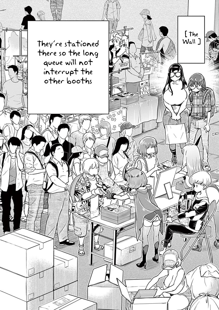 Hime Koukan ～Otasaa no Hime ga Kareshi Koukan wo Goshomou na Ken～ Chapter 26 page 19 - Chapter 26: Comiket