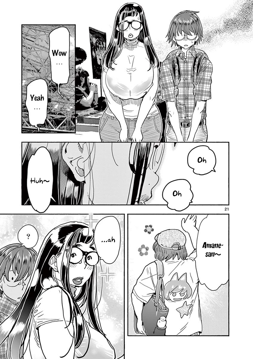 Hime Koukan ～Otasaa no Hime ga Kareshi Koukan wo Goshomou na Ken～ Chapter 26 page 22 - Chapter 26: Comiket