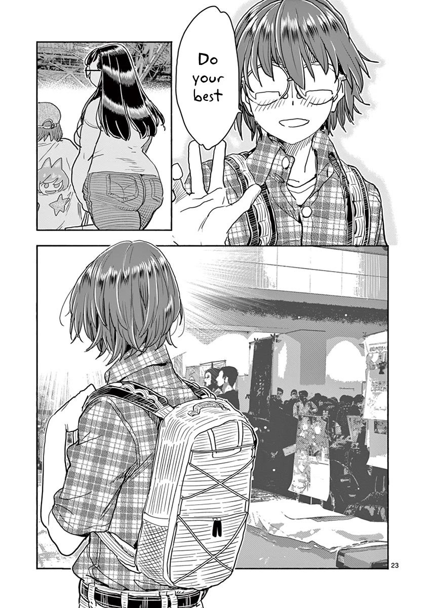 Hime Koukan ～Otasaa no Hime ga Kareshi Koukan wo Goshomou na Ken～ Chapter 26 page 24 - Chapter 26: Comiket