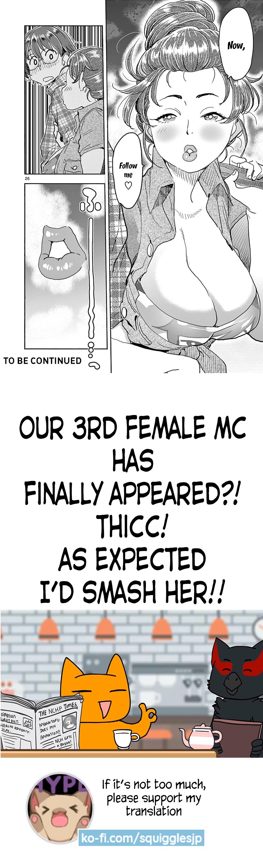Hime Koukan ～Otasaa no Hime ga Kareshi Koukan wo Goshomou na Ken～ Chapter 26 page 27 - Chapter 26: Comiket