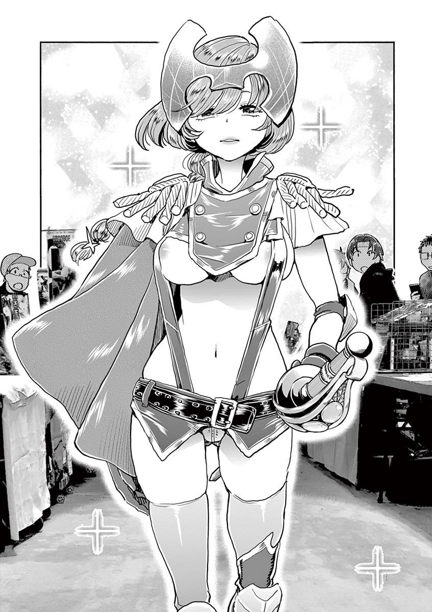 Hime Koukan ～Otasaa no Hime ga Kareshi Koukan wo Goshomou na Ken～ Chapter 26 page 7 - Chapter 26: Comiket