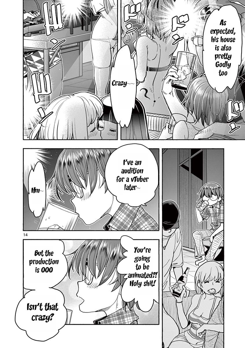 Hime Koukan ～Otasaa no Hime ga Kareshi Koukan wo Goshomou na Ken～ Chapter 27 page 14 - Chapter 27: We Need To Check