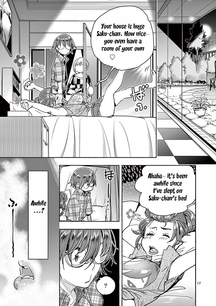Hime Koukan ～Otasaa no Hime ga Kareshi Koukan wo Goshomou na Ken～ Chapter 27 page 17 - Chapter 27: We Need To Check