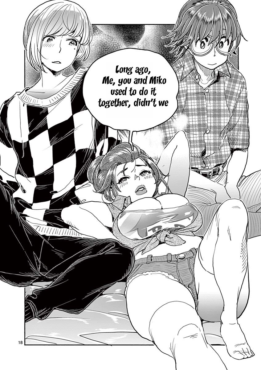 Hime Koukan ～Otasaa no Hime ga Kareshi Koukan wo Goshomou na Ken～ Chapter 27 page 18 - Chapter 27: We Need To Check
