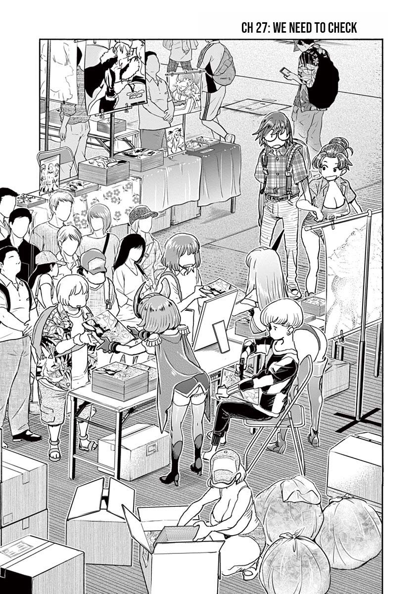 Hime Koukan ～Otasaa no Hime ga Kareshi Koukan wo Goshomou na Ken～ Chapter 27 page 3 - Chapter 27: We Need To Check
