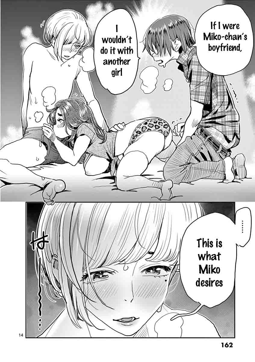 Hime Koukan ～Otasaa no Hime ga Kareshi Koukan wo Goshomou na Ken～ Chapter 28 page 15 - Chapter 28: It's Possible...