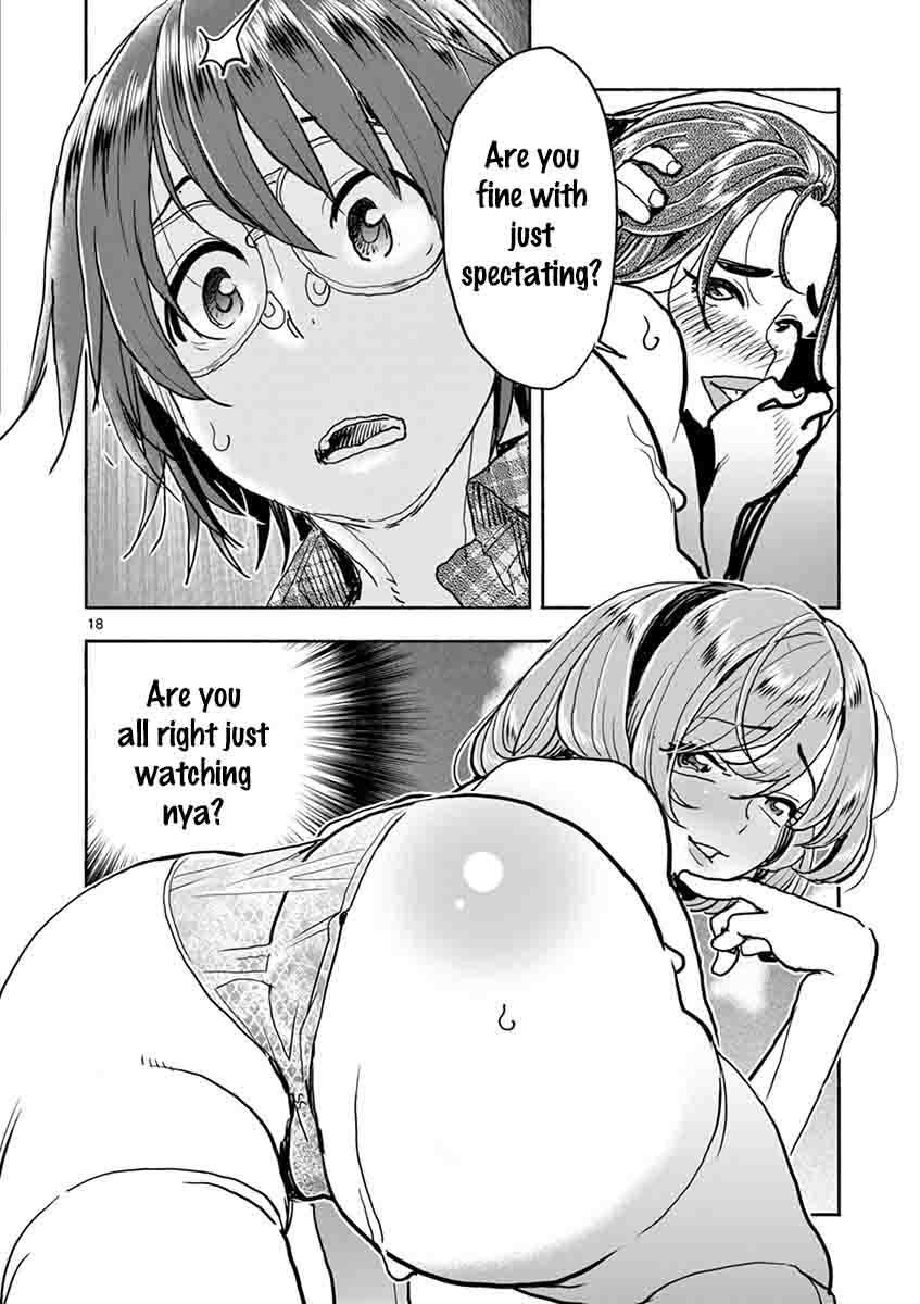 Hime Koukan ～Otasaa no Hime ga Kareshi Koukan wo Goshomou na Ken～ Chapter 28 page 19 - Chapter 28: It's Possible...