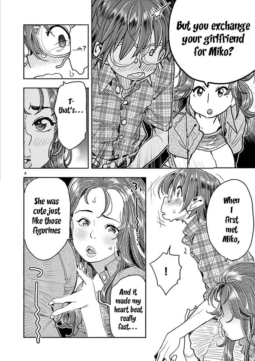 Hime Koukan ～Otasaa no Hime ga Kareshi Koukan wo Goshomou na Ken～ Chapter 28 page 5 - Chapter 28: It's Possible...