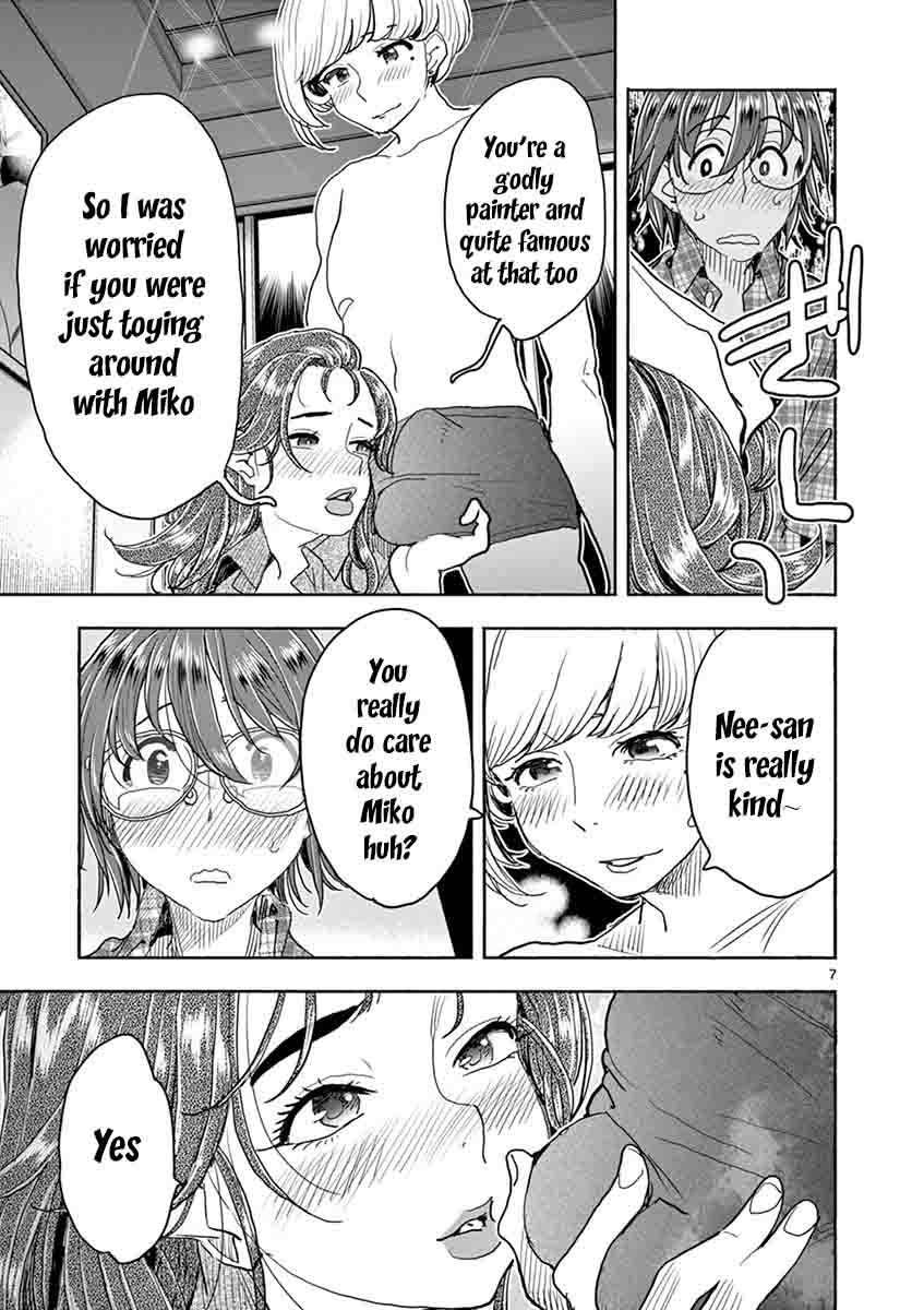 Hime Koukan ～Otasaa no Hime ga Kareshi Koukan wo Goshomou na Ken～ Chapter 28 page 8 - Chapter 28: It's Possible...