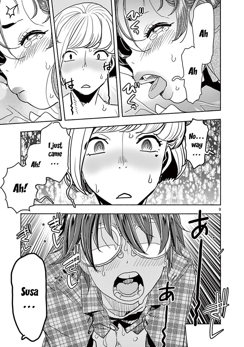Hime Koukan ～Otasaa no Hime ga Kareshi Koukan wo Goshomou na Ken～ Chapter 29 page 12 - Chapter 29: Susa Is