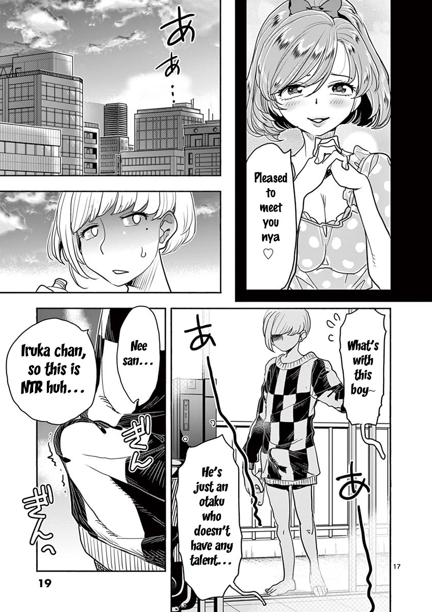Hime Koukan ～Otasaa no Hime ga Kareshi Koukan wo Goshomou na Ken～ Chapter 29 page 20 - Chapter 29: Susa Is