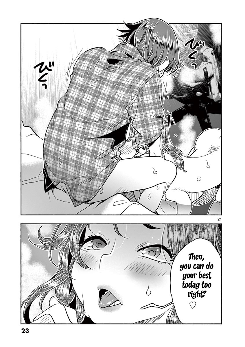 Hime Koukan ～Otasaa no Hime ga Kareshi Koukan wo Goshomou na Ken～ Chapter 29 page 24 - Chapter 29: Susa Is