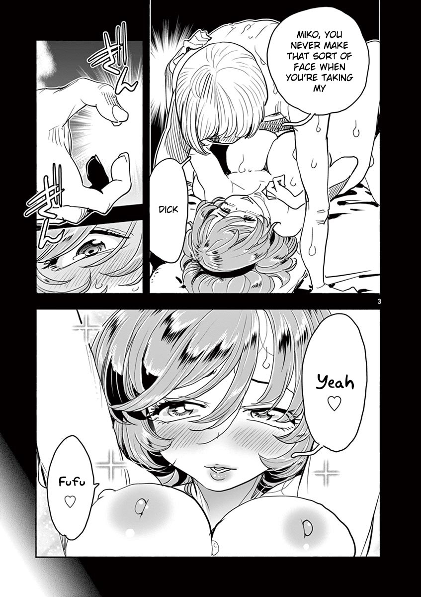 Hime Koukan ～Otasaa no Hime ga Kareshi Koukan wo Goshomou na Ken～ Chapter 29 page 6 - Chapter 29: Susa Is