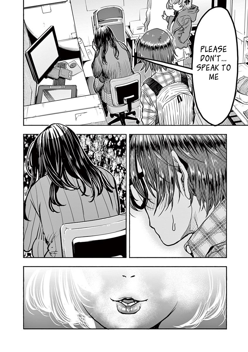 Hime Koukan ～Otasaa no Hime ga Kareshi Koukan wo Goshomou na Ken～ Chapter 3 page 18 - Chapter 3: Hime's Suggestion