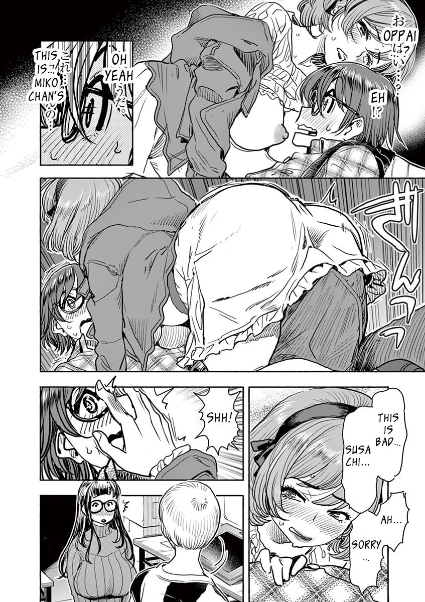 Hime Koukan ～Otasaa no Hime ga Kareshi Koukan wo Goshomou na Ken～ Chapter 3 page 8 - Chapter 3: Hime's Suggestion