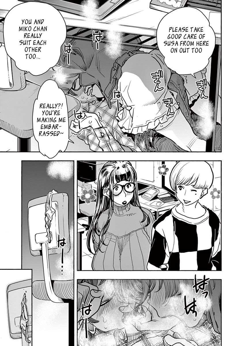 Hime Koukan ～Otasaa no Hime ga Kareshi Koukan wo Goshomou na Ken～ Chapter 3 page 9 - Chapter 3: Hime's Suggestion